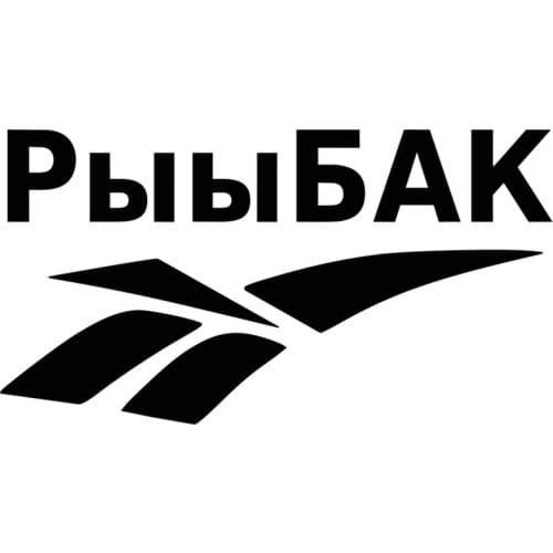 Rulemylife fisherman fishing lovers funny car motorcycle sticker car accessories decoration