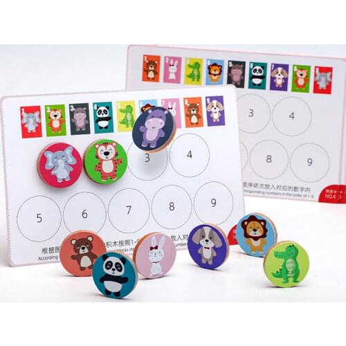 Smart games for kids logical thinking and Concentration Study training wooden memory match chess Challenge Toys