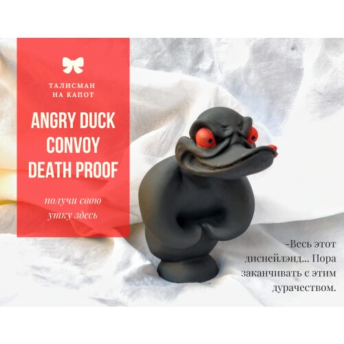 Усадьба Motorcycle Frames & Mounts