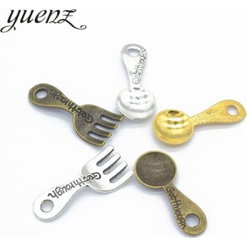 YuenZ 10pcs 3 colour Alloy Metal Antique Sliver Spoon fork Charm Jewelry Making DIY Handmade Craft 30*12mm J147
