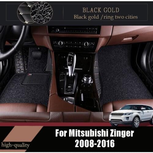 For Mitsubishi Zinger 2016 2015 2014 2013 2012 2011 2010 2009 2008 (7 Seater) Car Floor Mats Double Layer Wire Loop Carpet