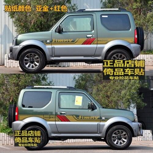Car stickers FOR Suzuki Jimny car body exterior custom fashion decals Jimny off-road decorative stickers