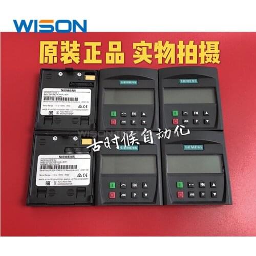 Free Shipping NEW 6SE6400-0BP00-0AA1 6SE6400-0BP00-0AA0 MM420 MM440 series operation panel