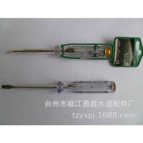 Electric pen for power tools