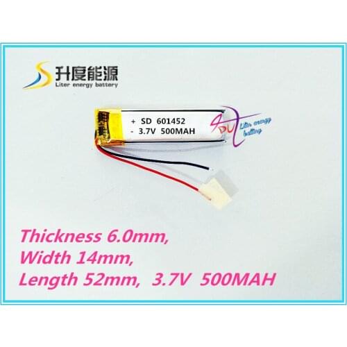 Best battery brand 601452 3.7V 061452 500MAH MP3 MP4 recorder Bluetooth headset 3.7V tablet battery