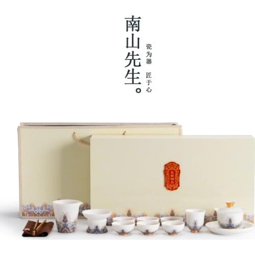 White Tea Set Simple Modern Ceramic Aesthetic Tea Set Charms Display Kung Fu Gift Box Tetera Porcelana Teaware Sets BG50TS