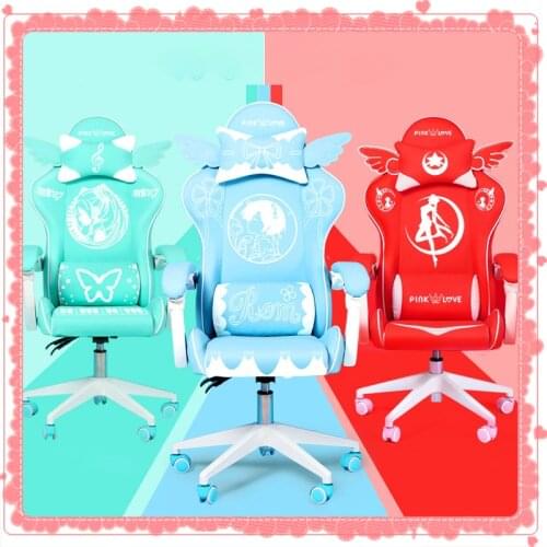 2021 New Lovely chair pink chair gaming chair silla game girls chair Live chair Computer chairs office chair Bedroom chairs