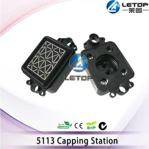 Sublimation printer 5113 capping station with black cotton and iron net