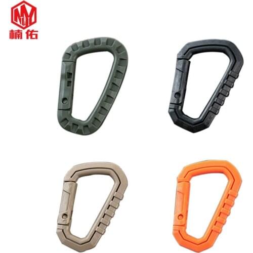 2PCS D Type Hard Plastic Hanging Buckle Quick Hook keychain Outdoor Camping Tactical Backpack Bag Accessories EDC Tool