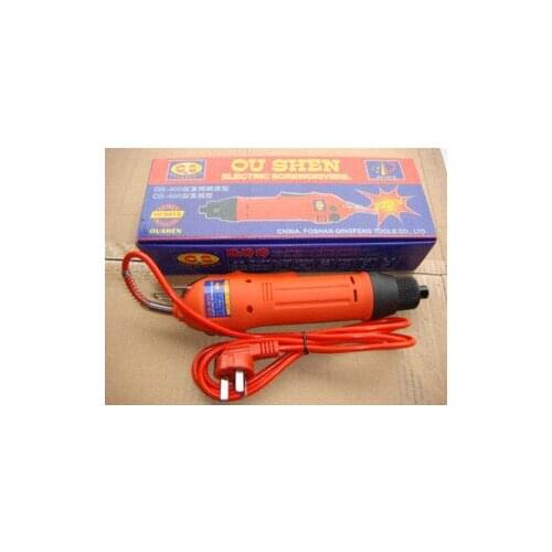 220 V direct plug batch Electric screwdriver S1 / 4 hex head 220V 80W 1.6~6MM 900±10%(r/min) NO.C1623