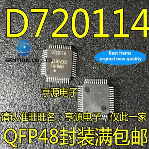 5Pcs UPD720114 UPD720114GA-YEU-A D720114 TQFP48 in stock 100% new and original