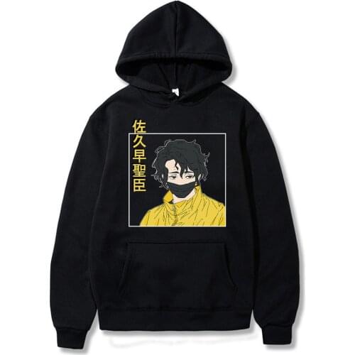 Anime Haikyuu Hoodies Men Japanese Anime Streetwear Karasuno Fly High Graphic Sweatshirts Unisex Tops Male Harajuku Unisex