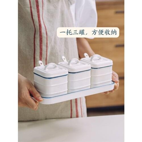 Ceramic Seasoning Jar Set Household Kitchen Spice Box Salt Jar Seasoning Seasoning Storage Jar Set