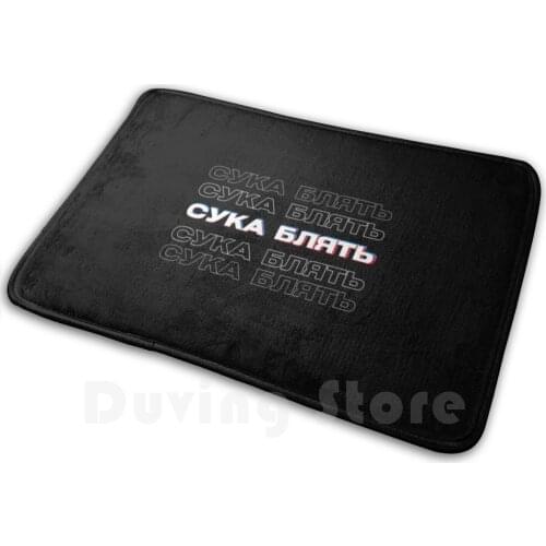 Cyka Blyat Carpet Mat Rug Cushion Soft Non-Slip Cyka Blyat Russian Slav Meme