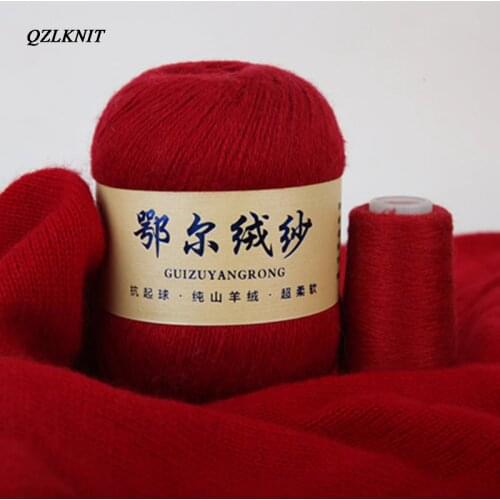 QZLKNIT Knitting Products