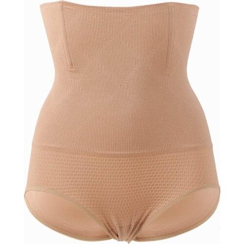 Women Butt Lifter High Waist Cincher Shapewear Hip Trainer Slimming Panties Tummy Control Underwear Shaper Fajas Modeladoras