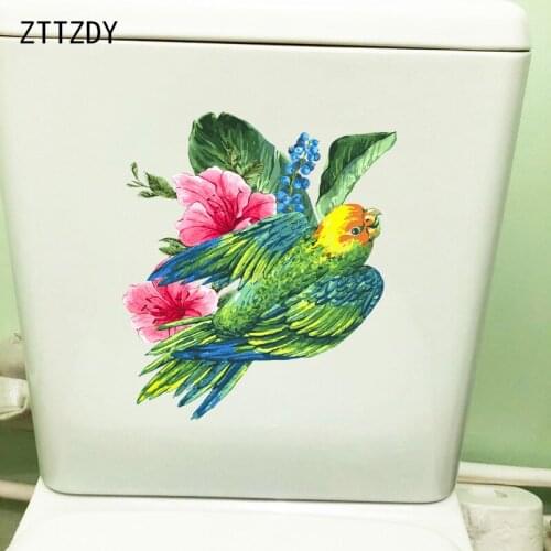 ZTTZDY 20.4×23.5CM Beautiful Watercolor Home Kids Room Wall Decoration Fashion Toilet Stickers T2-1518