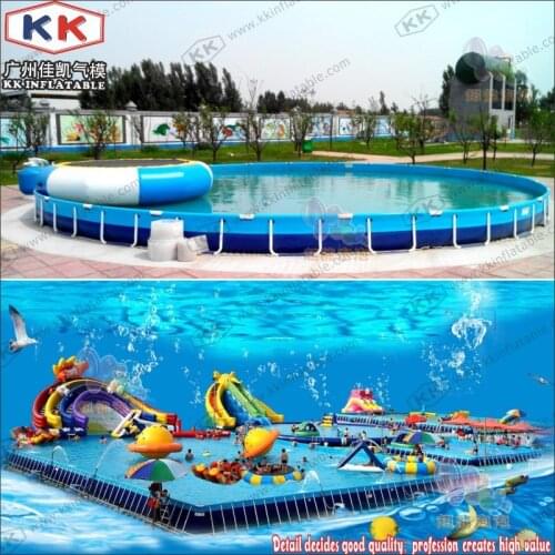 Amusement Water Park,Summer Swimming Pool Water Play Equipment Metal Frame Pool