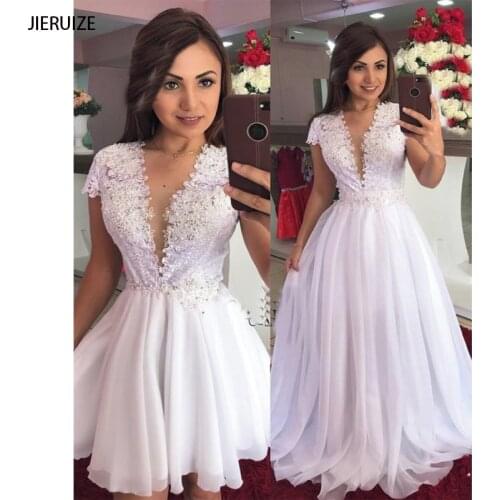 JIERUIZE White Ball Gown 2 in 1 Wedding Dresses Detachable Train Short Sleeves Lace Up Back Bridal Wedding Gowns