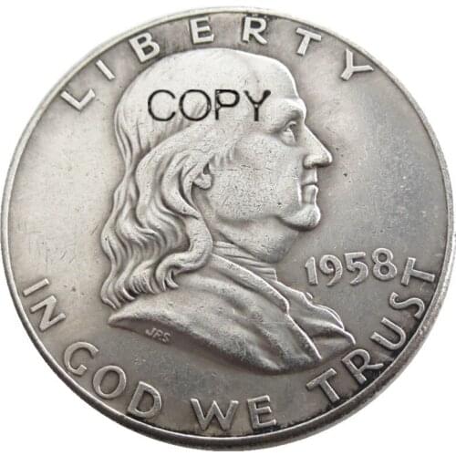 US 1958 P/D Franklin Half Dollar Silver Plated Copy Coins