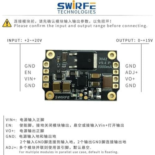LT3042 LT3045 1A Low Noise RF ADC DAC Op Amp Linear Regulated voltage LDO power supply module DC-DC 0-15V 3.3V 5V 12V