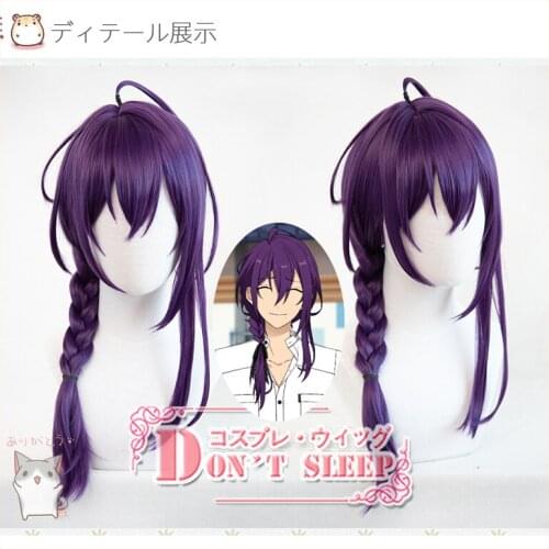 Ensemble Stars ALKALOID Ayase Mayoi Cosplay Wig Dark Purple Braided Long Ponytail Heat Resistant Hair Adult Role Play