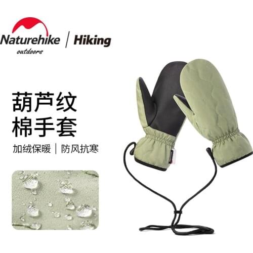Naturehike ski gloves winter hiking men and women windproof cold waterproof warm outdoor riding hiking gloves