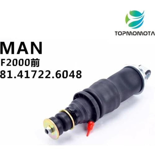 2 pieces new air cabin shock fit to MAN truck F2000 front suspension 81.41722.6048