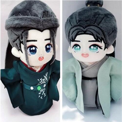 WORD OF HONOR Shan He Ling Wen Kexing Zhou Zishu Plush Doll Clothes Clothing Outfits Cosplay
