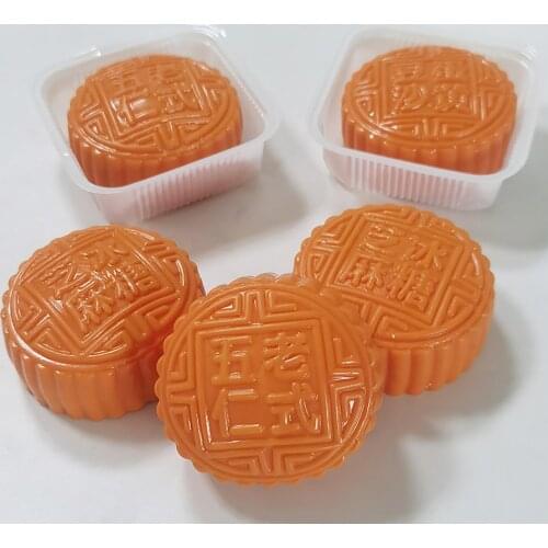 Creative Moon Cake Breathable Ball Decompression Toys Stress Relief Decompression Toys 50ml Slow Rising Squishy Squeeze Toys#p4