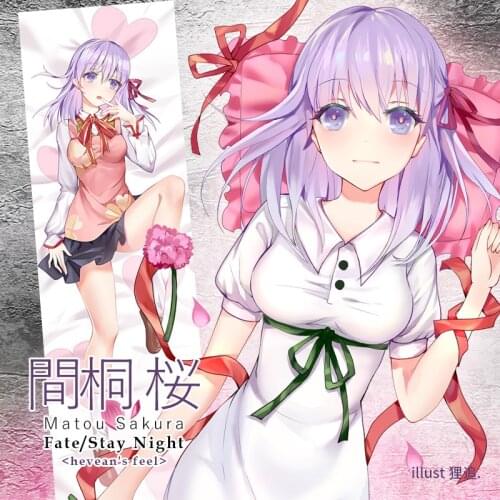 Anime Game Matou Sakura Fate/stay night Dakimakura Hugging Body Pillow Case Otaku Male Pillow Cushion Cover Cosplay Gifts SM