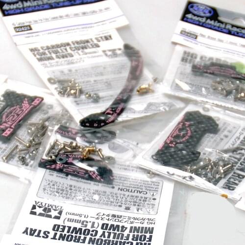 Original Tamiya Mini 4WD CNC Secondary Processing Single Spear Tail Kit 92420 92421 Brake Front Carbon Fiber Stay