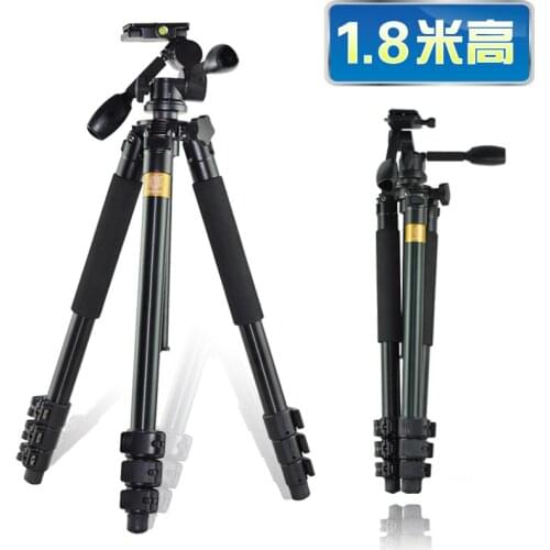 Pro Q620 PTZ Camera Recorder DV Tripod SLR camera tripod wholesale