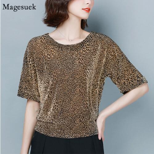 New Summer O-Neck Plus Size Shine Women Blouses New Glitter Female Shirt Tops Elegant Solid Loose Shiny Sequin Blouse Women 9197