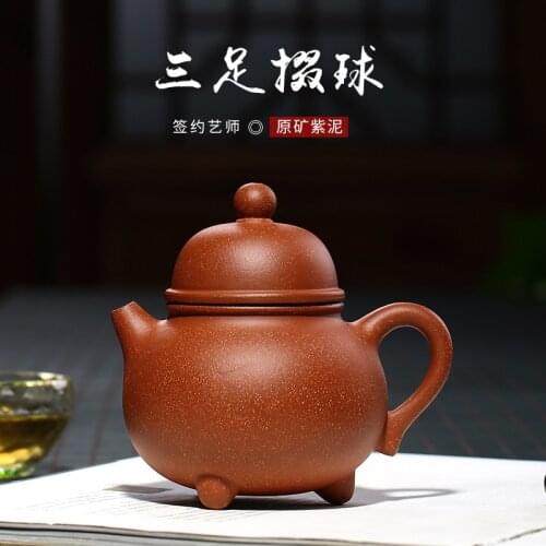 Legged double ball purple sand pot raw ore slope mud factory wholesale manual Mingjia teapot customized distribution
