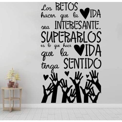Wall Stickers With Motivating Phrase LOS RETOS HACEN QUE Spanish Quotes Decorative Decals Poster Vinyl Livingroom Murals RU2031