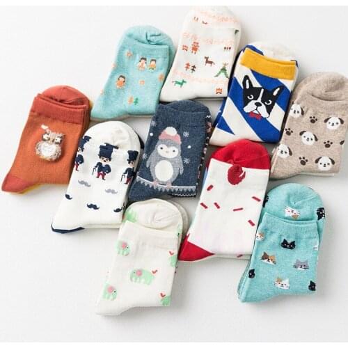Brand Caramella Kawaii Animal Fruit Ankle Socks Cute Japanese Women Penguin Alpaca Owl Sheep Dog Bear Giraffe Cat Cartoon Sock