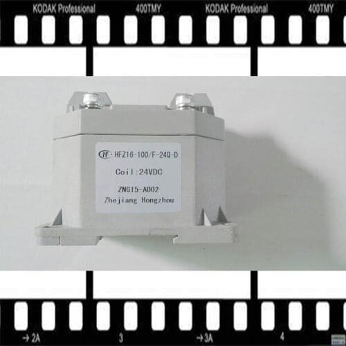 Relay HFZ16-100-F-24Q