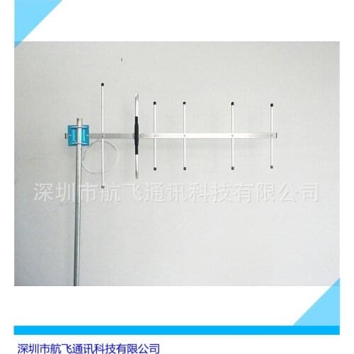 433mhz Yagi Antenna Data Transmission Distance Yuantian Line 433mhz Antenna 433 Directional Antenna