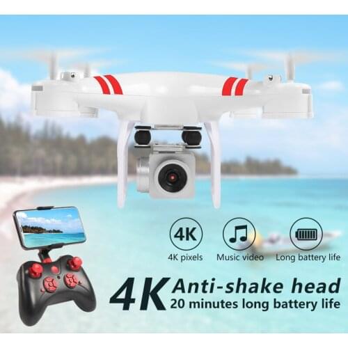 New Drone 4k camera HD Wifi transmission fpv drone air pressure fixed height four-axis aircraft rc helicopter with camera