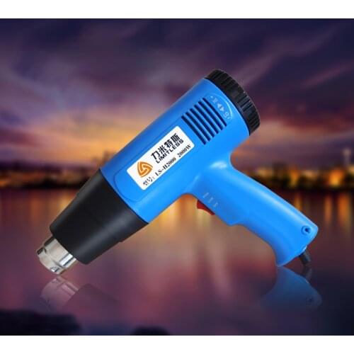 Hot Air Gun LS-H2000 Industrial Type 2000W High And Low Temperature Blowing Guns Wholesale AC220V Size:25x19cm 50Hz