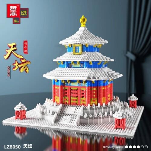 Lezi Mini Blocks 2600pcs Chinese Architecture Temple of Heaven Castle Building Bricks Kids Toys for Children Gifts Present 8050