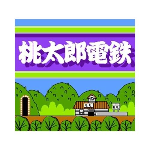 Momotarou Dentetsu Region Free 60 Pin 8Bit Game Card For Subor Game Players