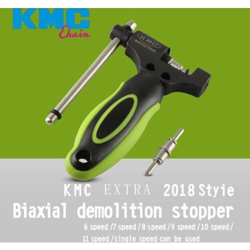 Shimano Mountain Bicycle repair kit Wrench Screwdriver Motorcycle MTB Road bike multi-function mini tool