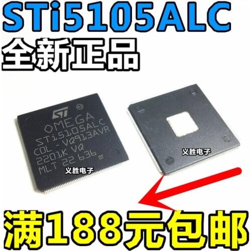 New and original STI5105ALC STI5105 TQFP216 Maintenance of chips