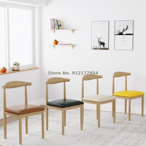 Nordic Chair Backrest Simple Modern Study Bedroom Desk Stool Home Study Dining Table Horn Dining Chair Solid Wood