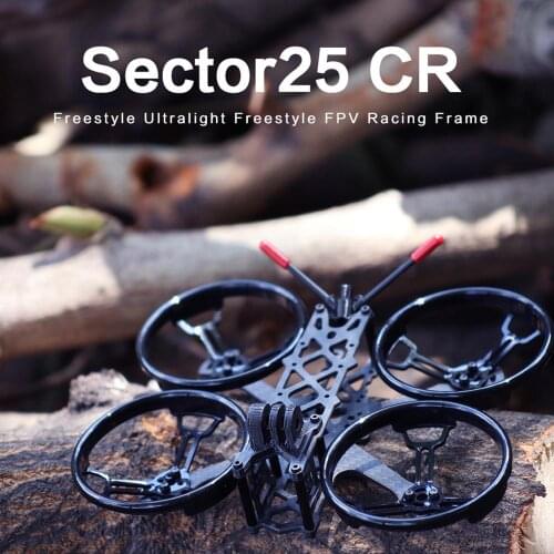 HGLRC Sector25CR 132mm Carbon Fiber UltraLight Frame Kits 2.5mm Arm with Propeller Guard for FPV Racing Freestyle 2.5inch Drones
