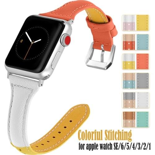 Colorful Leather Strap For Apple Watch Band 42mm 44mm Iwatch Series SE 6 5 4 3 2 1 Loop 40mm 38mm Wristband Bracelet Replacement