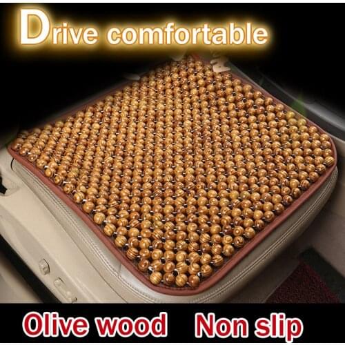 Car cushion Summer single wooden square cushion Air permeable cushion Summer bead single cushion Toona sinensis olive wood