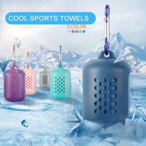Quick Drying Sports Cold Compression Towels with Case Breathable Sweat Absorption Outdoor Fitness Cycling Cooling Towels